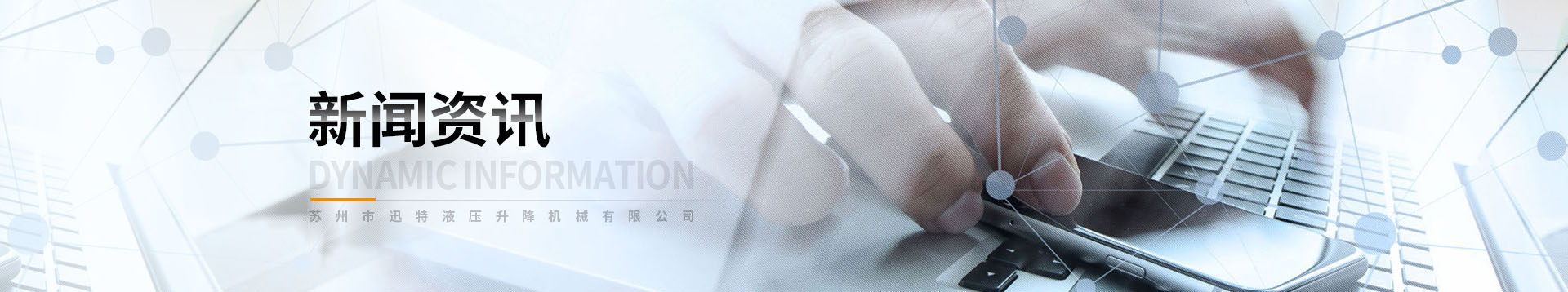91抖音污视频下载新闻