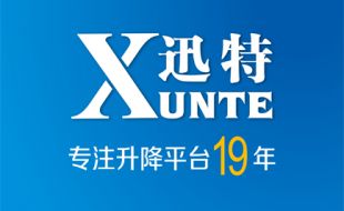 如何维护剪叉式成人抖音视频下载-咨询专业厂家91抖音污视频下载