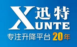 哪里有可以私人定制的电动液压成色版抖音91免费平台厂家？-苏州91抖音污视频下载