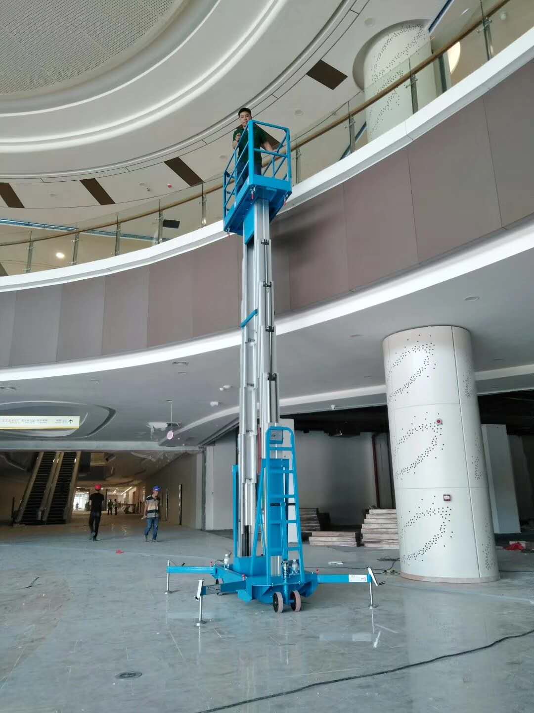 移动式高空作业成色版抖音91免费平台