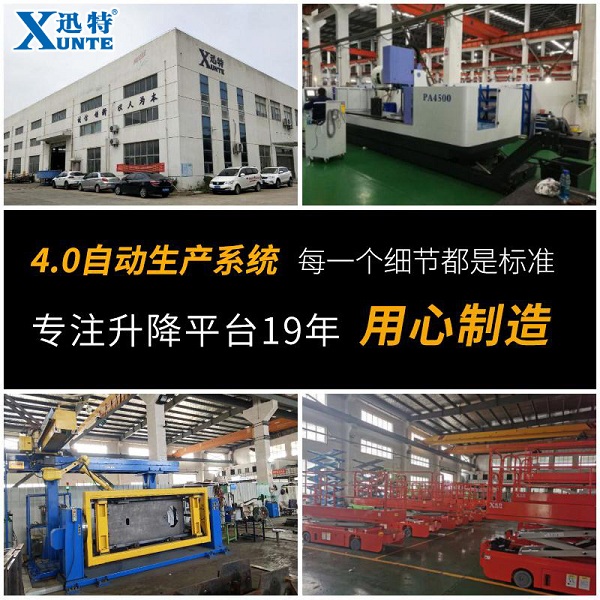 电动成色版抖音91免费平台车型号-来这边找答案苏州91抖音污视频下载