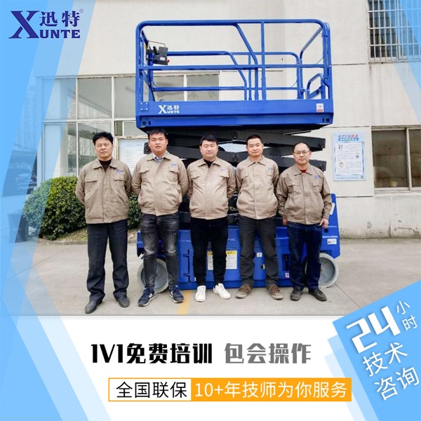 电动成色版抖音91免费平台车型号-来这边找答案苏州91抖音污视频下载