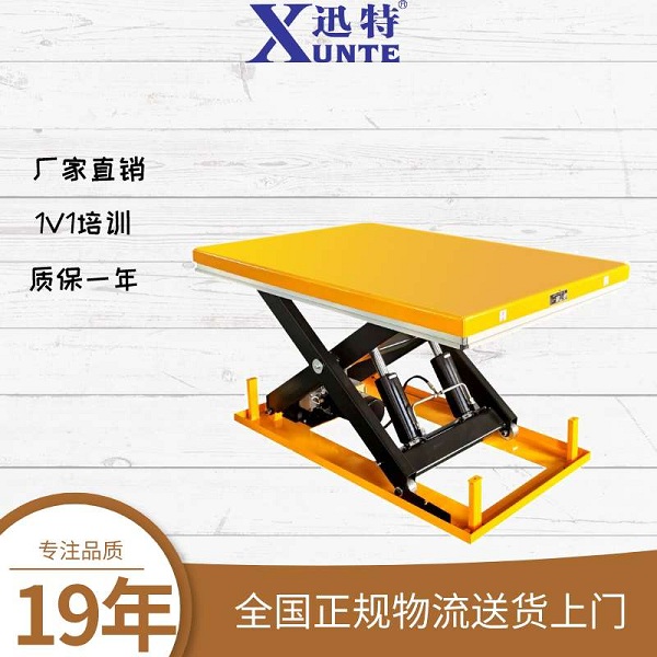 电动成色版抖音91免费平台操作规程-您需要了解的事苏州91抖音污视频下载