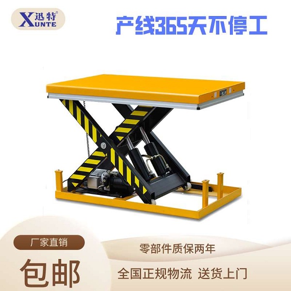电动液压成色版抖音91免费平台批发-厂家直销值得拥有苏州91抖音污视频下载
