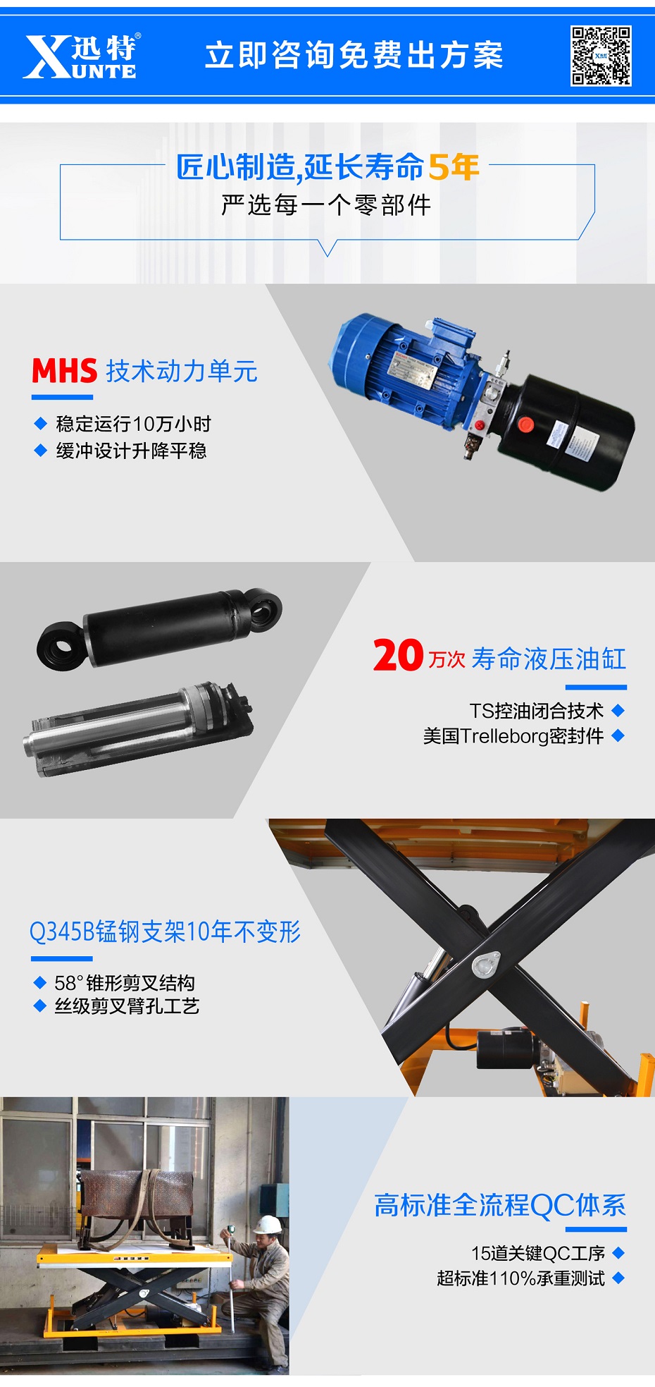 重型成色版抖音91免费平台