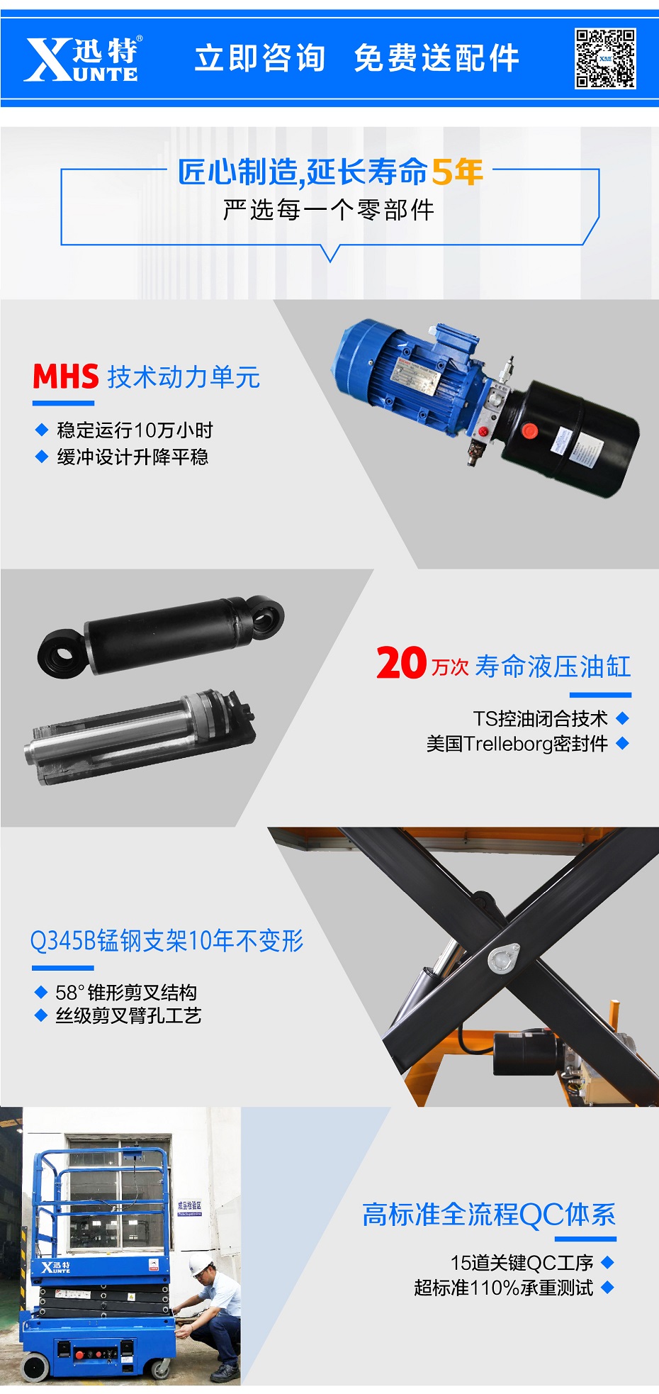 小型成人抖音视频下载