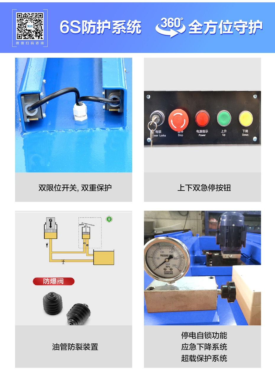 移动式成人抖音视频下载