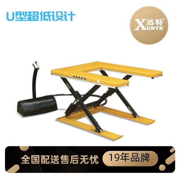 U型电动成色版抖音91免费平台