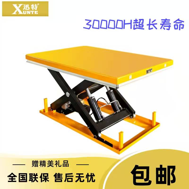河南5吨成色版抖音91免费平台