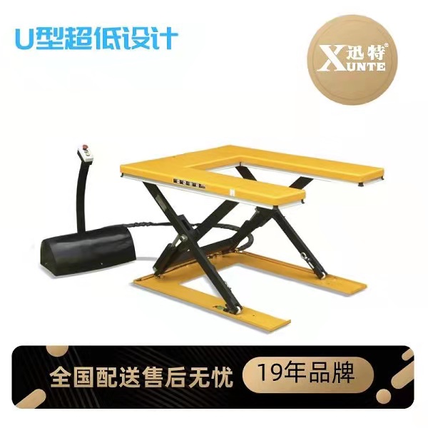 常州u型成色版抖音91免费平台