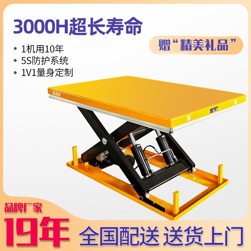 嘉兴自动成色版抖音91免费平台