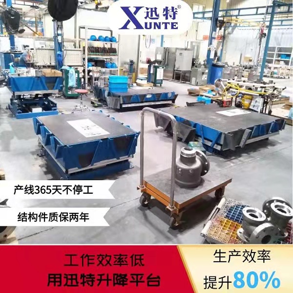 扬州非标成色版抖音91免费平台
