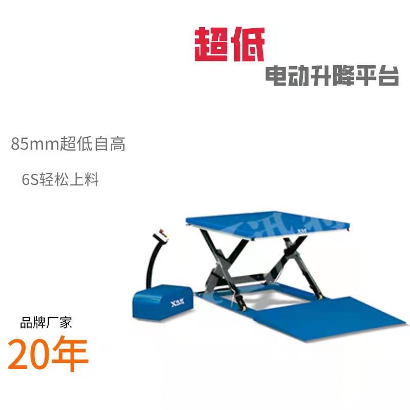 蚌埠非标成色版抖音91免费平台