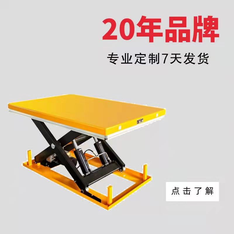大型液压成色版抖音91免费平台