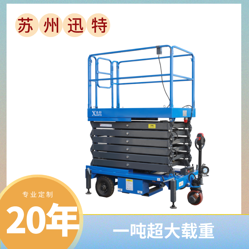 自行式成色版抖音91免费平台厂商