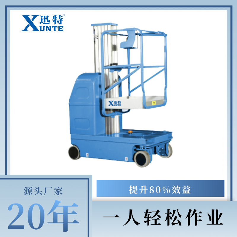 厦门成色版抖音91免费作业平台