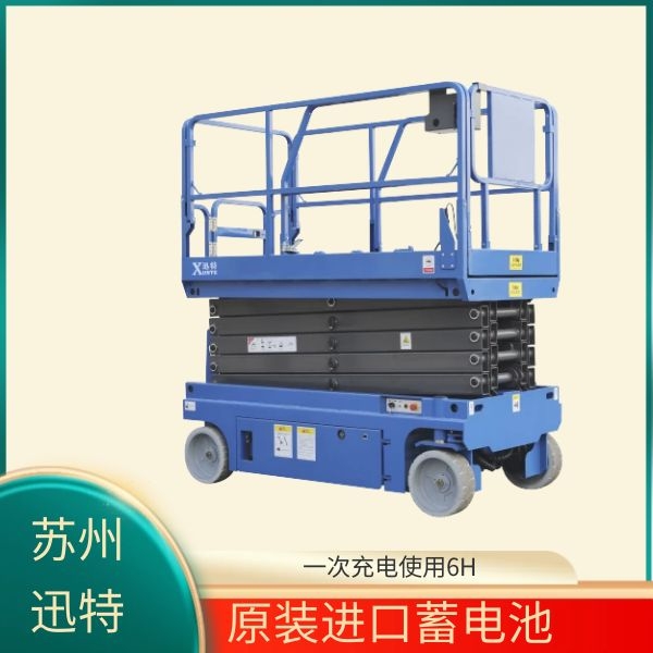 自行式成色版抖音91免费机全自动