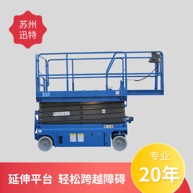 自行式成色版抖音91免费机排行
