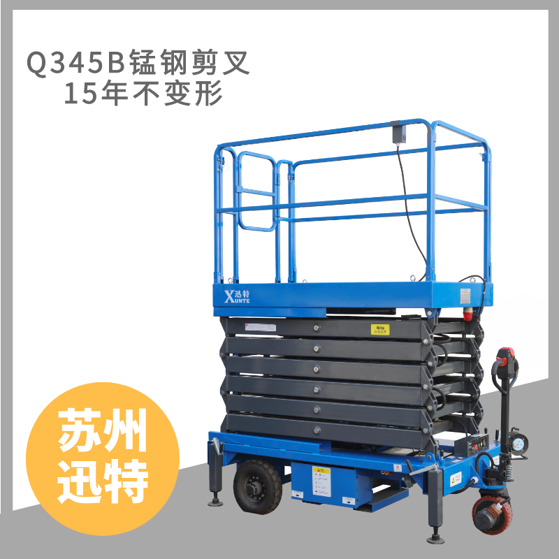 自行式成色版抖音91免费机出了问题怎么办