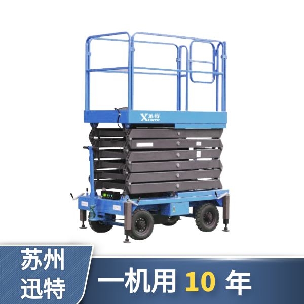 山东自行式成色版抖音91免费机供应