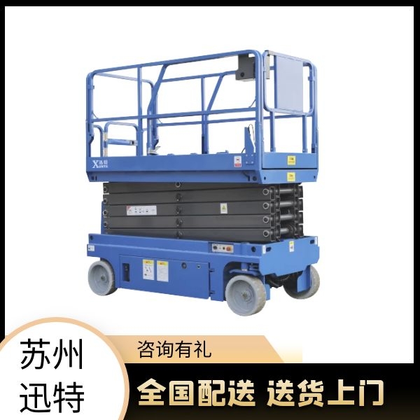 电瓶自行式成色版抖音91免费机