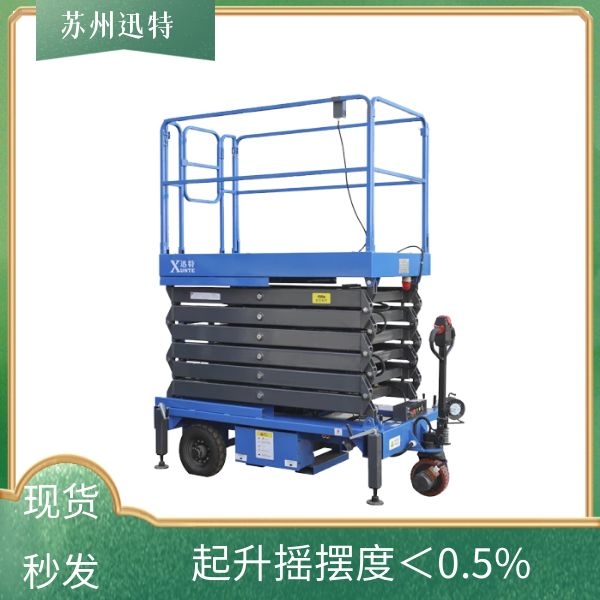 湖南自行式成色版抖音91免费机厂