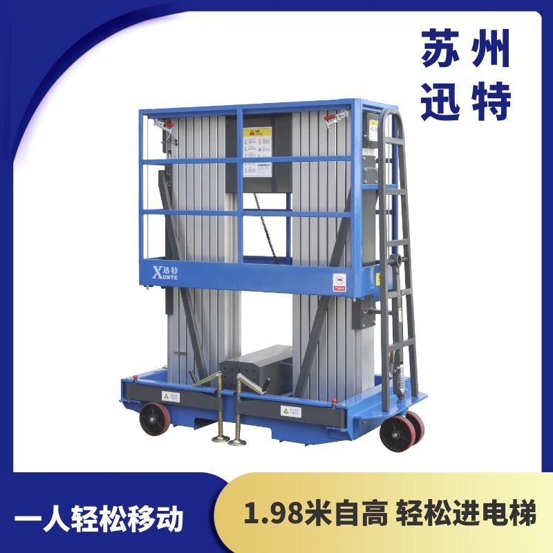 自行式成色版抖音91免费机规格有哪些