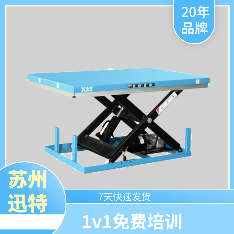 12v电动成色版抖音91免费平台