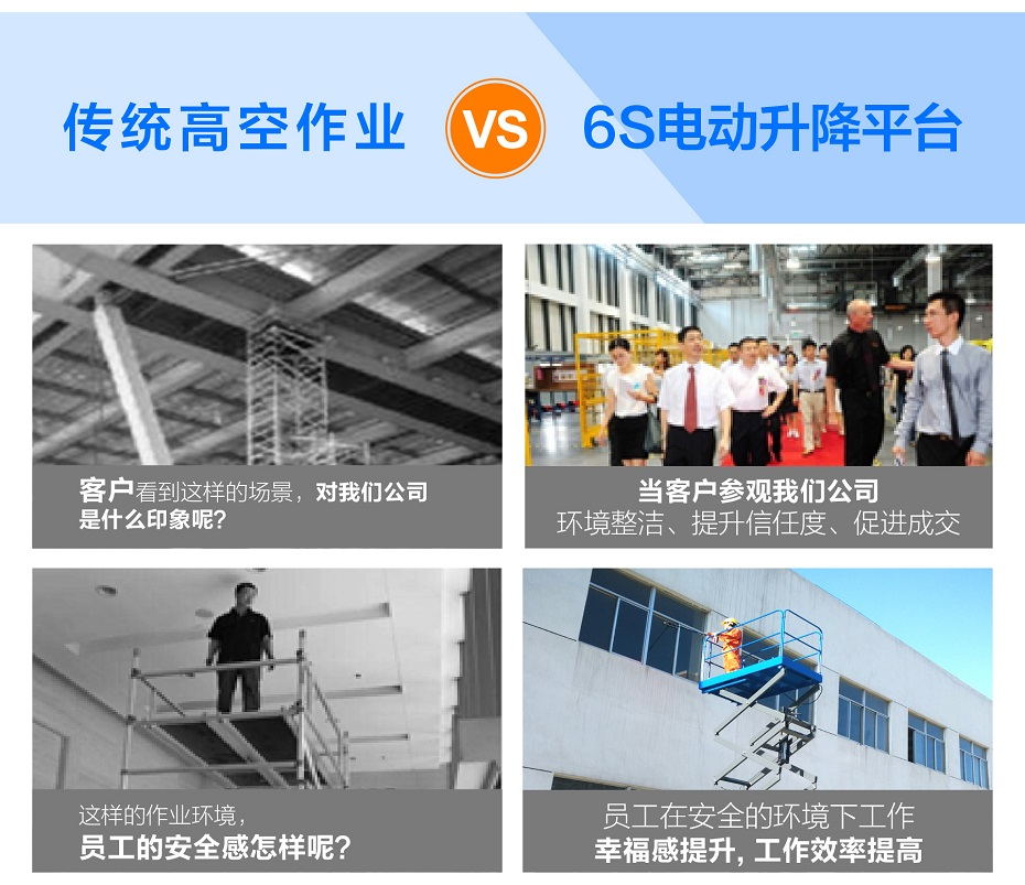移动式成人抖音视频下载