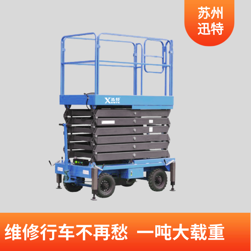 剪叉式成色版抖音91免费平台哪家好