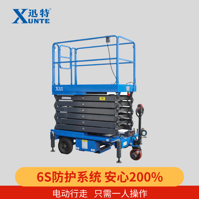 剪叉式成色版抖音91免费平台好用吗