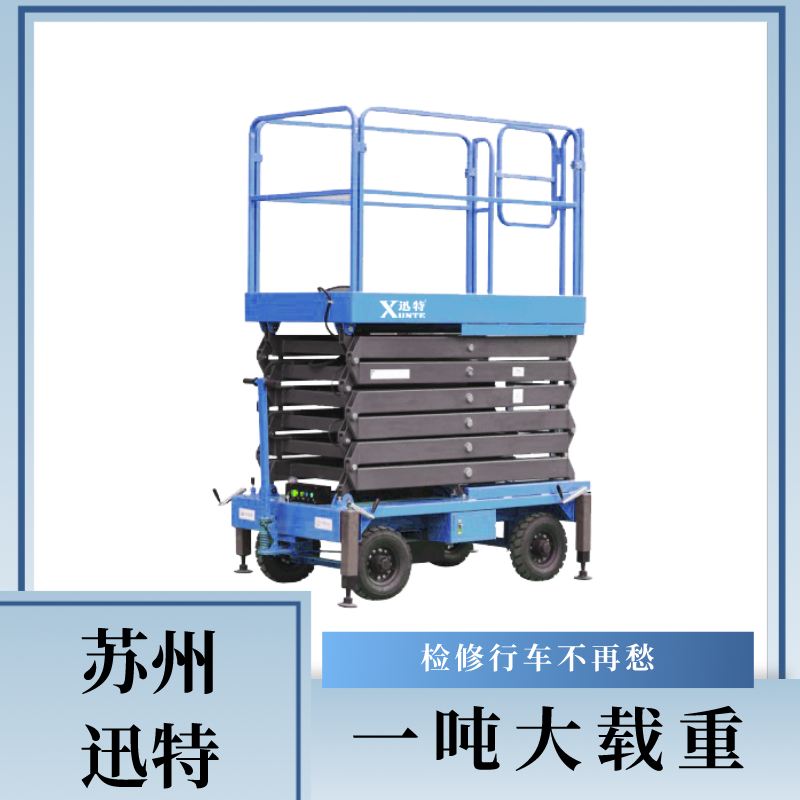 剪叉式成色版抖音91免费平台哪里好