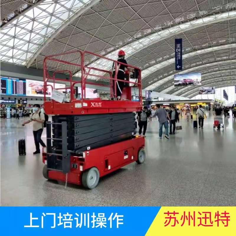 剪叉式成色版抖音91免费平台好吗
