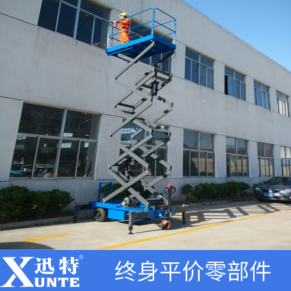 剪叉式成色版抖音91免费平台生产商