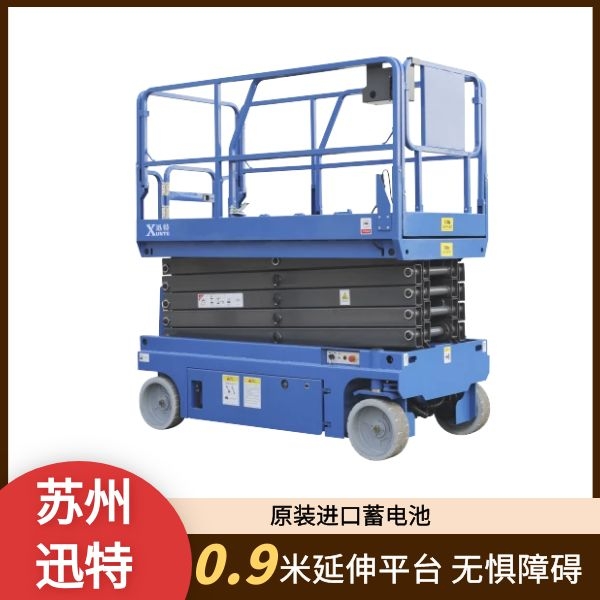 顺义剪叉式成色版抖音91免费工作平台
