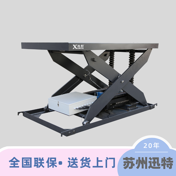 六安电动液压成色版抖音91免费平台