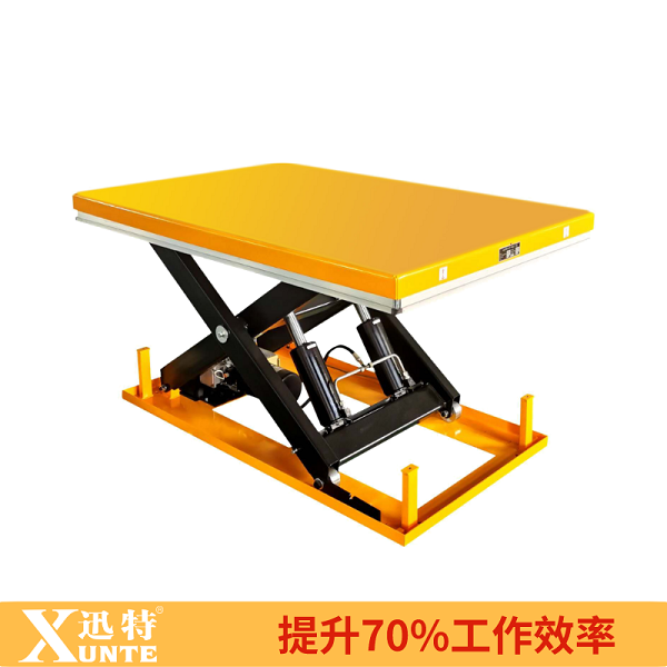 4吨固定式成色版抖音91免费平台
