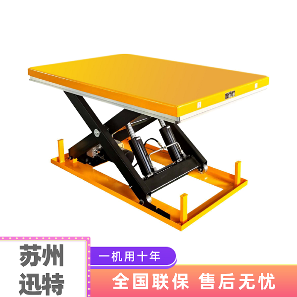 剪叉工成色版抖音91免费平台