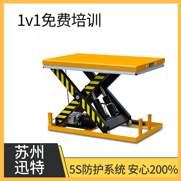 月台液压成色版抖音91免费平台