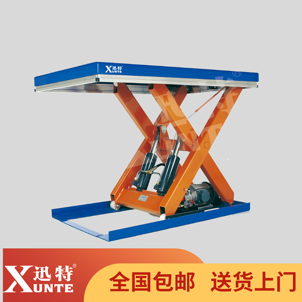 2吨小型成色版抖音91免费平台