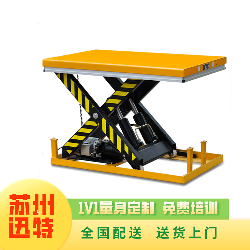 剪叉成色版抖音91免费平台多少钱