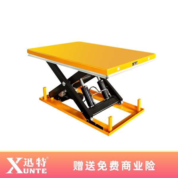 小型剪叉式成色版抖音91免费平台厂家