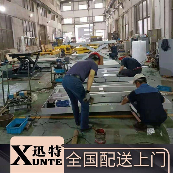 固定式地面成色版抖音91免费伸缩平台