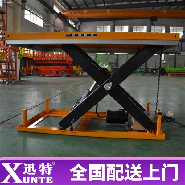 单剪固定式液压成色版抖音91免费平台