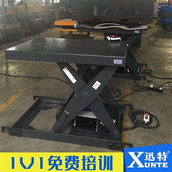 剪叉单叉式成色版抖音91免费平台