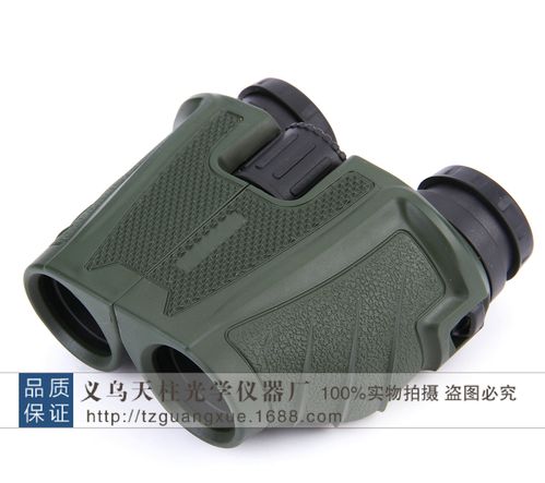 博观10x25便携双筒望远镜 工厂定做与代发服务的零售新机遇
