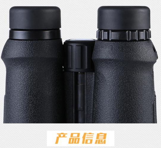 德国品质，视界无界 ziyouhu双筒高倍高清望远镜深度评测